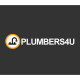 Plumbers 4u London Logo