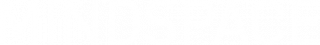 Mindspace Pk logo