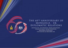 Mongolian Embassy