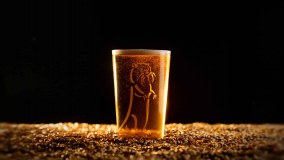Otter Brewery