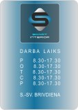 Smart Interior