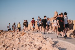 The United Jewish Israel Appeal