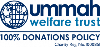 Ummah Welfare Trust logo