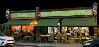 Serendipity Coffee Bar Limited