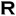 Rockport Software Limited