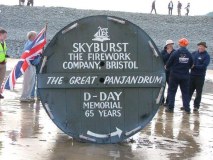 Skyburst Illuminations Limited