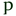 P.N.C. UK Plc