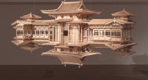 V & A Enterprises