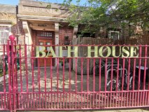The Bath House Childrens Community Centre