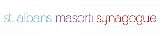 St Albans Masorti Synagogue logo