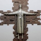 St Hugh & St Johns Church logo