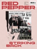 Red Pepper