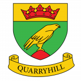 Quarryhill Primary School logo