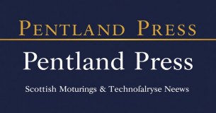 Pentland Press Limited