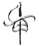 Spada Limited logo