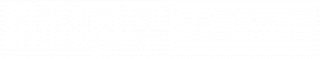 Just Engraving logo