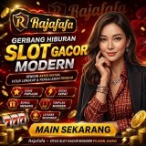 Smi Limited