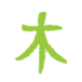 Treeworld Limited