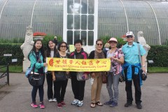 Camden Chinese Community Centre