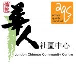 Chinese Community Centre