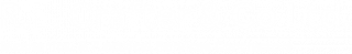 Crafter R L And Co.
