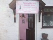 The Funky Mutt Hutt Grooming Studio