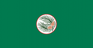 Horsell Village School The logo