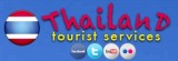 Thailand Tourist Services Logo