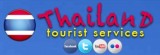 Thailand Tourist Services logo