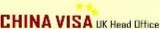 China Visa UK Head Office