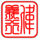 Wai Yee Hong Limited logo