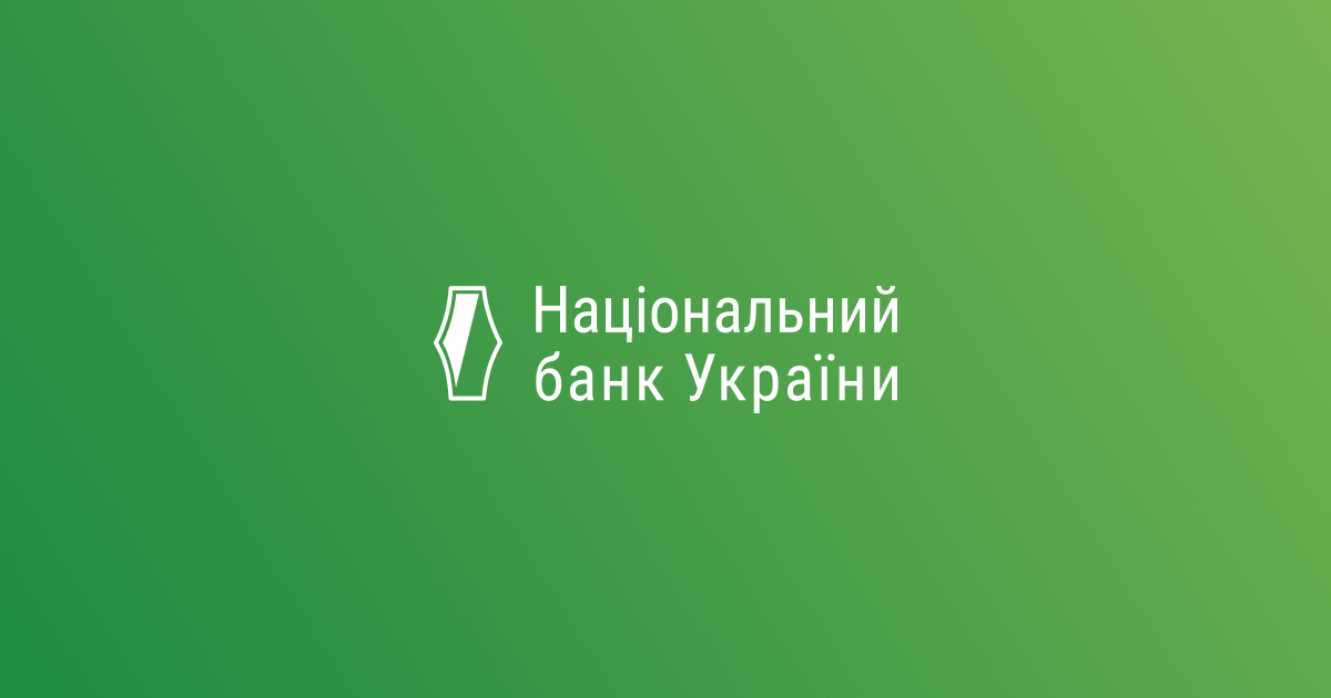 National Westminster Bank Public Limited Company logo