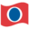 Carnival (UK) Limited