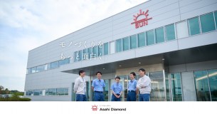 Asahi Diamond Industrial Europe Limited