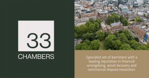 Chambers Of Andrew Mitchell Qc logo