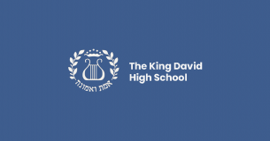 The King David High School logo