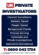 UK Private Investigators logo
