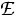 Everita Limited logo