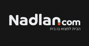 In House Group Plc logo