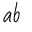 School Of St Mary And St Anne logo