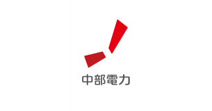 Chubu Electric Power Company Incorporated logo