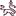 Welligogs logo