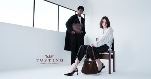 J.r. Tusting & Co. Limited logo