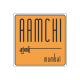 Aamchi Mumbai Restaurant Logo