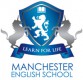 Manchester English School Logo