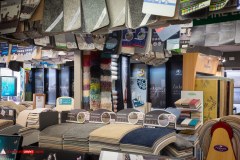 Southport Carpet Centre