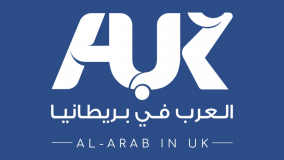 Al Arab In Uk
