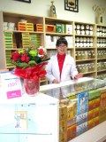 Chinese Herbal Medicine & Healthcare Limited