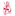 Daily Express logo