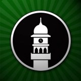 Ahmadiyya Muslim Association UK